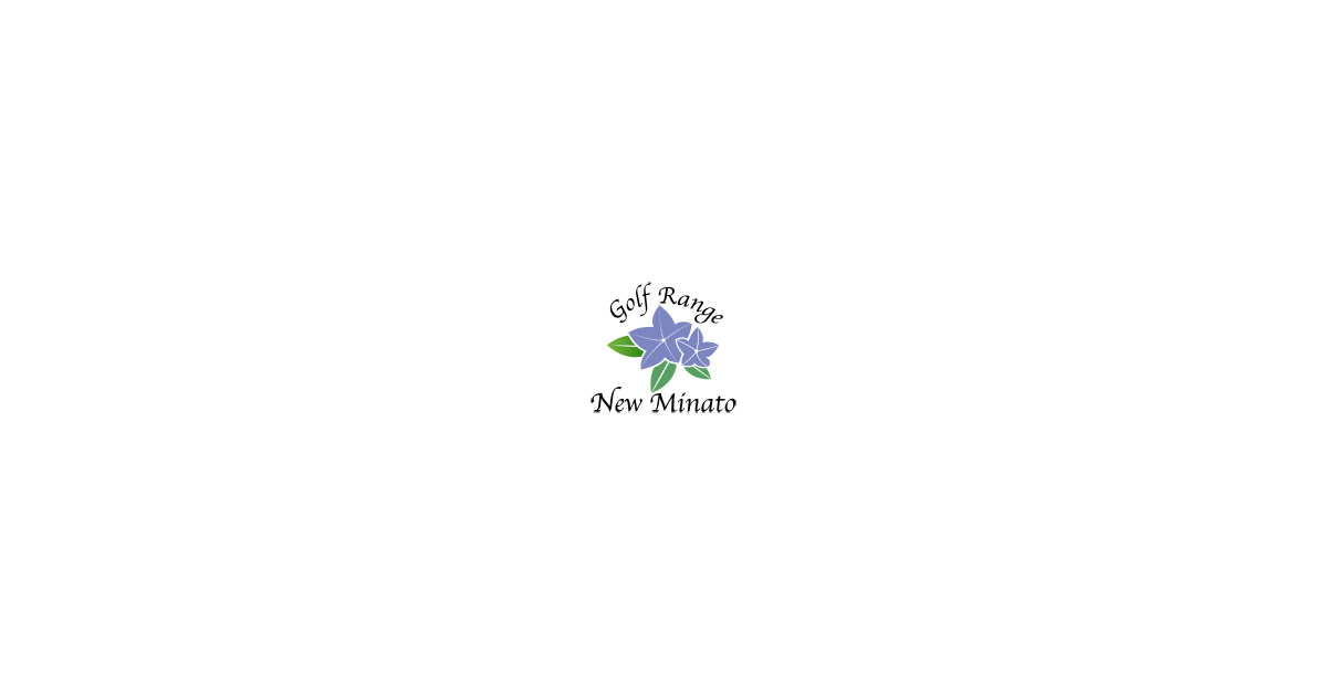Golf Range New Minatoの外観